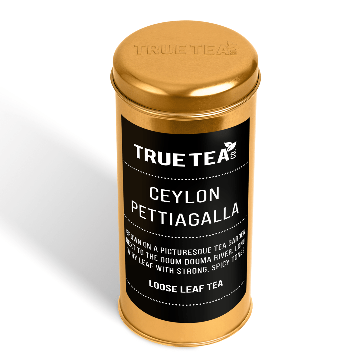 Ceylon Pettiagalla Tea Caddy Ceylon Pettiagalla Tea Caddy